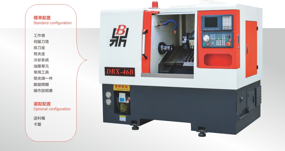 精密斜床身刀塔式車床系(xì)列01.jpg